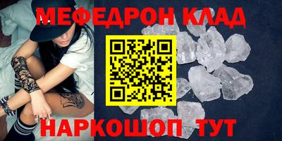 ECSTASY Малоярославец
