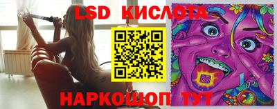 кокаин перу Мариинск