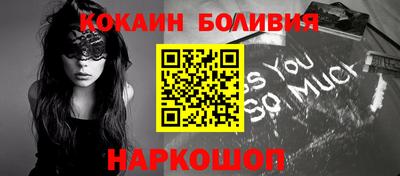 ECSTASY Малоярославец