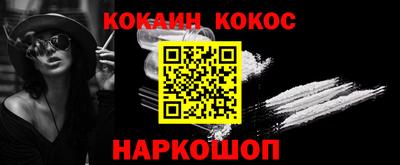 ECSTASY Малоярославец