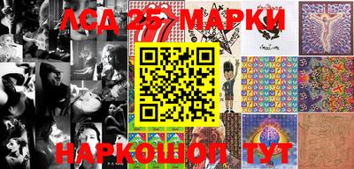 бошки Малгобек