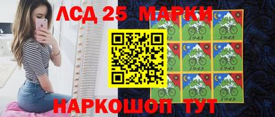 бошки Малгобек