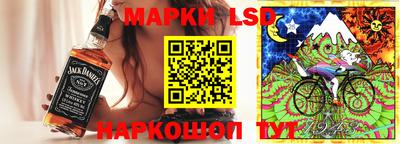 бошки Малгобек