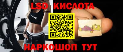 кокаин перу Мариинск