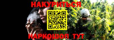 кокаин перу Мариинск
