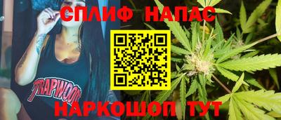 кокаин перу Мариинск