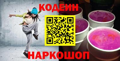 ECSTASY Малоярославец