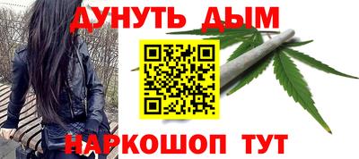 кокаин перу Мариинск