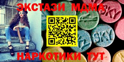 бошки Малгобек