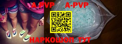 бошки Малгобек