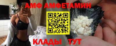 ECSTASY Малоярославец