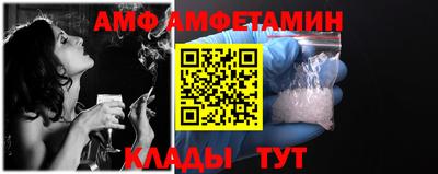 ECSTASY Малоярославец