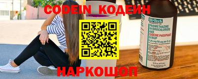 бошки Малгобек