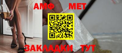 бошки Малгобек