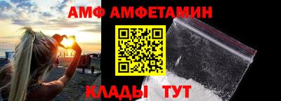 бошки Малгобек
