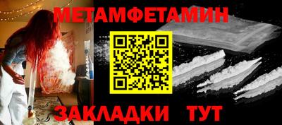 ECSTASY Малоярославец