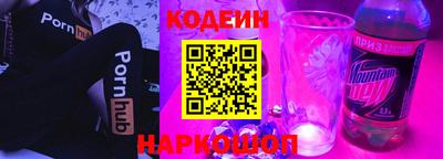 ECSTASY Малоярославец