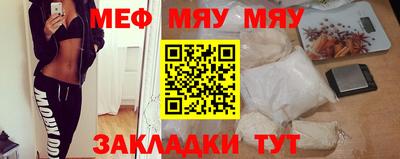 бошки Малгобек