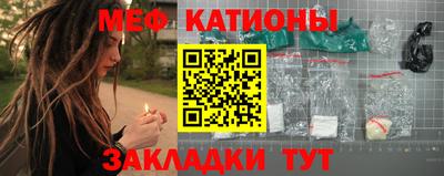 бошки Малгобек
