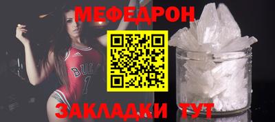 кокаин перу Мариинск