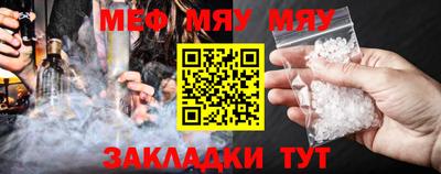 ECSTASY Малоярославец