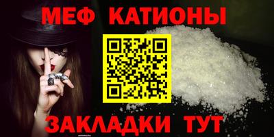 ECSTASY Малоярославец
