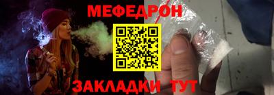 кокаин перу Мариинск